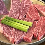 솔향 - 진주 한우, 고기집 맛집 | 다이닝코드, 빅데이터 맛집검색