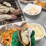 재봉이네수산 - 천북 굴찜, 굴구이 맛집 | 다이닝코드, 빅데이터 맛집검색