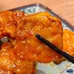 충청남도 아산시 용화고길30번길 5 주소 검색 결과 1곳 - 다이닝코드