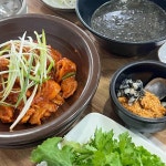 인천광역시 중구 용유서로 164 주소 검색 결과 1곳 - 다이닝코드
