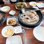 베누스 - 화정 레스토랑, 화덕피자 맛집 | 다이닝코드, 빅데이터 맛집검색
