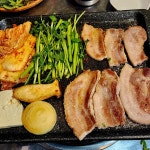 미삼집 - 부천 삼겹살, 미나리삼겹살 맛집 | 다이닝코드, 빅데이터 맛집검색