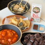 달떡볶이 아산탕정점 - 탕정 떡볶이, 순대 맛집 | 다이닝코드, 빅데이터 맛집검색