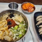 미아리우동집 단계점 - 원주단계동 우동, 김밥 맛집 | 다이닝코드, 빅데이터 맛집검색