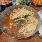 포스코사거리 테마별 맛집 추천 - 다이닝코드, 빅데이터 맛집검색