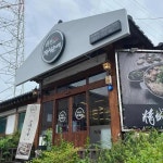 정성순대 양산북정점 - 양산 순대전골, 순대국 맛집 | 다이닝코드, 빅데이터 맛집검색