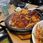 포 프롬나드 - 남부터미널 쌀국수, 양지차돌쌀국수 맛집 | 다이닝코드, 빅데이터 맛집검색