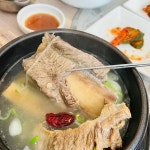 이마트 군산점 대표 음식 - 다이닝코드