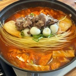 김가네 김치두루치기 - 일산 두루치기, 김치두루치기 맛집 | 다이닝코드, 빅데이터 맛집검색