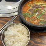 본팔백 이곡점 - 성서 국밥, 편백찜 맛집 | 다이닝코드, 빅데이터 맛집검색