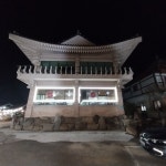 진현동커피 - 경주불국사 브런치, 카페 맛집 | 다이닝코드, 빅데이터 맛집검색