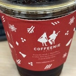 대전광역시 중구 계백로1565번길 14 주소 검색 결과 1곳 - 다이닝코드