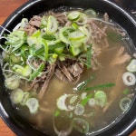 이순신소국밥 신성당항포점 - 신성동 국밥, 소국밥 맛집 | 다이닝코드, 빅데이터 맛집검색