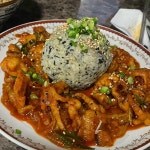 소림마라 인천부평점 - 부평 마라탕, 꿔바로우 맛집 | 다이닝코드, 빅데이터 맛집검색
