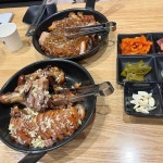 마왕족발 경북도청신도시점 - 예천 족발, 통구이 맛집 | 다이닝코드, 빅데이터 맛집검색