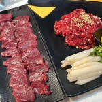 소문난육회 도청점 - 안동 육회, 뭉티기 맛집 | 다이닝코드, 빅데이터 맛집검색