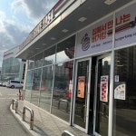 버거킹 양주고읍DT점 - 양주 햄버거, 어니언링 맛집 - 다이닝코드