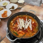 롯데리아 춘천명동점 춘천명동점 - 춘천 햄버거, 버거 맛집 | 다이닝코드, 빅데이터 맛집검색