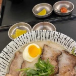 이치라멘&돈가츠 - 인하대 라멘, 돈가츠 맛집 | 다이닝코드, 빅데이터 맛집검색
