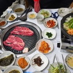 끄니걱정 - 전남장흥 한우, 장흥삼합 맛집 - 다이닝코드