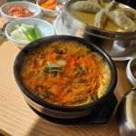 목촌 설렁탕 왕갈비탕 - 미남역 갈비탕, 설렁탕 맛집 | 다이닝코드, 빅데이터 맛집검색