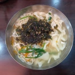 경상북도 포항시 북구 죽도동 칼제비 맛집 Top13 - 다이닝코드