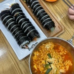 상봉동 테마별 맛집 추천 - 다이닝코드, 빅데이터 맛집검색