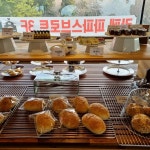 서귀포자연휴양림 음식 랭킹 - 다이닝코드