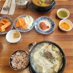 북창동 은이네 - 아차산역 국밥, 장터국밥 맛집 - 다이닝코드
