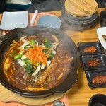 쌈밥한고등어 - 김해 생선구이, 갈치 맛집 - 다이닝코드