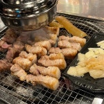 미친고기 - 전주 고깃집, 껍데기 맛집 - 다이닝코드