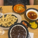 광주 중산 중식당 리뷰 - AI 딩코의 맛집 공략