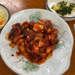 그집쭈꾸미볶음 - 송탄 쭈꾸미, 쭈꾸미볶음 맛집 | 다이닝코드, 빅데이터 맛집검색