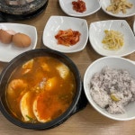 성남 돌솥밥 맛집 Top21 - 다이닝코드