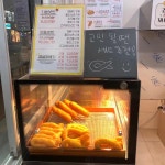 경성찹쌀꽈배기 금호점 - 광주 찹쌀꽈배기 맛집 | 다이닝코드, 빅데이터 맛집검색
