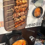 야키토리 잔잔 신불당점 - 신불당 이자카야, 술집 맛집 | 다이닝코드, 빅데이터 맛집검색