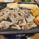 유식당 부곡점 - 온천장 대패삼겹살 맛집 - 다이닝코드