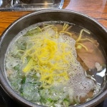 대전광역시 유성구 온천동로65번길 39 주소 검색 결과 3곳 - 다이닝코드