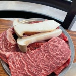 키라쿠 - 고려대 카페, 디저트 맛집 | 다이닝코드, 빅데이터 맛집검색