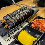 즉석김밥나라 - 송탄 돈까스, 김치볶음밥 맛집 | 다이닝코드, 빅데이터 맛집검색