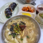 맛나칼국수&김밥 - 부산서구 김밥, 밥집 맛집 | 다이닝코드, 빅데이터 맛집검색