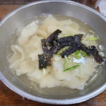 마당 손칼국수 - 남포동 칼국수, 손칼국수 맛집 | 다이닝코드, 빅데이터 맛집검색
