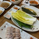 서울 마포구 서교동 테마별 맛집 추천 - 다이닝코드, 빅데이터 맛집검색