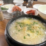 가야숯불치킨 대덕점 - 대전 치킨, 숯불치킨 맛집 | 다이닝코드, 빅데이터 맛집검색