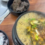 영통구 테마별 맛집 추천 - 다이닝코드, 빅데이터 맛집검색