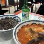 금룡 - 한양대 짜장면, 중국집 맛집 | 다이닝코드, 빅데이터 맛집검색