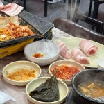 먹깨비대패삼겹살 - 대전탄방동 대패삼겹살, 파절이 맛집 | 다이닝코드, 빅데이터 맛집검색