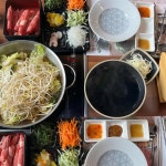 홈인샤브 미룡점 - 군산 샤브샤브, 월남쌈 맛집 | 다이닝코드, 빅데이터 맛집검색