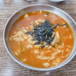 강짱옛날통닭 - 평택 통닭, 옛날통닭 맛집 | 다이닝코드, 빅데이터 맛집검색
