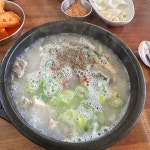 내방역 순대 맛집 Top2 - 다이닝코드